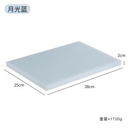 卡罗特 菜板砧板北欧风多色双面家用切菜板易清洁防霉抗菌塑料案板