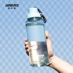 HAERS 1000毫升夏天饮水太空杯大号大容量水壶户外便携耐高温健身
