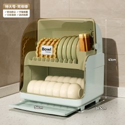 樱优美 厨房碗架碗筷收纳盒带盖放餐具装碗箱碟盘沥水置物架塑料碗柜家用