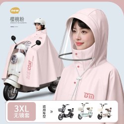 备美 电动电瓶车雨衣男女长款全身防暴雨加厚加大户外骑行专用雨披