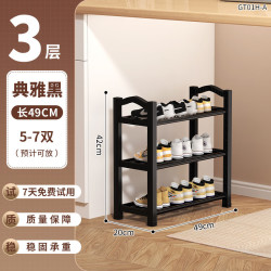 多层鞋架家用不占空间