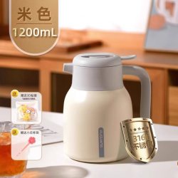 富光 WFZ1225-2000 保温壶 2L