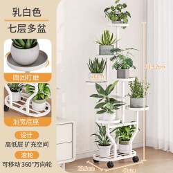 索尔诺 花架子可移动带轮阳台置物架落地式客厅铁艺多层花盆托架室内家用