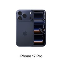 移动端：Apple iPhone 17 Pro 5G手机