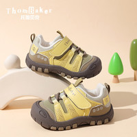 ThomBaker 学步鞋 男女童软底防滑机能鞋登山鞋（3款颜色可选）