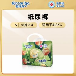 COOANGE 妮佳天使拉拉裤新生婴儿成长裤透气尿不湿纸尿裤