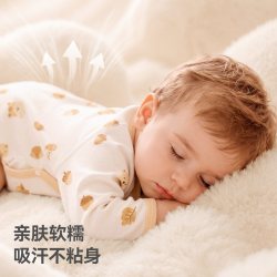 贝肽斯 [猫肚棉]婴儿包屁衣春秋季纯棉长袖新生婴幼儿男女宝宝衣服