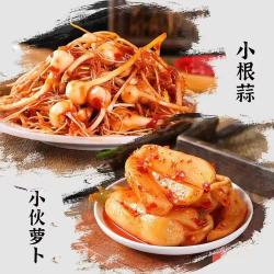 八咸王 东北特色延边朝族风味小根蒜韩式腌制泡菜咸菜 小根蒜250g+小伙萝卜250g