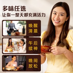 旧街场白咖啡 马来西亚进口旧街场白咖啡三合一速溶咖啡粉榛果原味官方旗舰正品