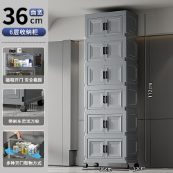 双开门折叠收纳柜超大容量