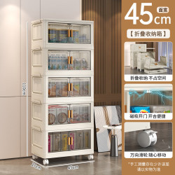 折叠收纳柜免安装多层家用