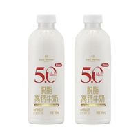 1号会员店 5.0蛋白PRO脱脂高钙牛奶 950ml*2