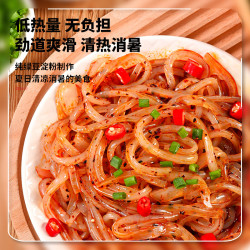 粮馚挠凉粉绿豆淀粉传统酸浆工艺 没有添加食用胶 香辣味336g*5袋