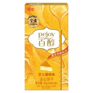 移动端：格力高 百醇 注心饼干 草莓香草味