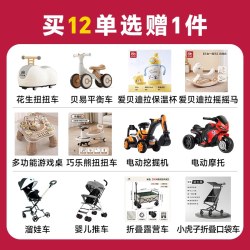 安臣海洋超薄透气纸尿裤拉拉裤婴儿亲肤尿不湿