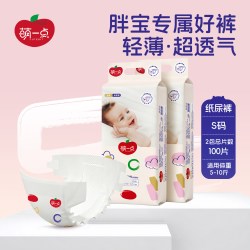 萌一点 纸尿裤超薄透气大吸收胖宝大童尿不湿男女宝宝通用夏季款