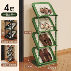 中古风仿藤编鞋架多层窄薄
