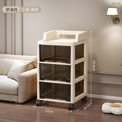 家用可移动零食收纳车