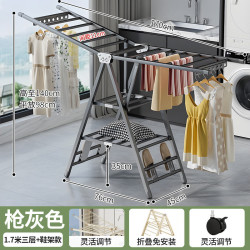 加粗折叠晾衣架家用晒被