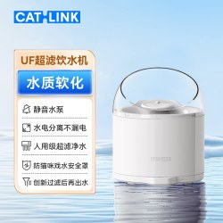 CATLINK UV杀菌自动循环 智能宠物饮水机
