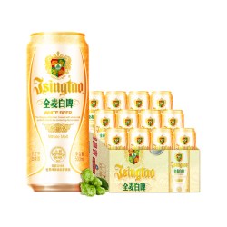 青岛啤酒 全麦白啤 啤酒