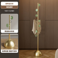 现代简约落地衣帽架小户型省空间