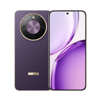 荣耀 X70 Pro Max 8650mAh大电池 幻影紫 8GB+256GB 5G手机