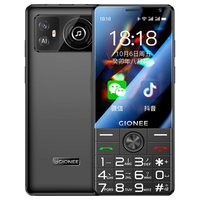 金立 V60 4G全网通 黑色 4GB+32GB 老人机