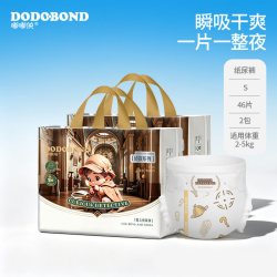 嘟嘟侠 男宝宝纸尿裤超薄拉拉裤女宝宝专用透气尿不湿婴幼儿尿片XL
