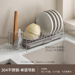 懒角落 窄款不锈钢沥水架篮碗碟收纳架碗盘筷架厨房置物架单层碗架