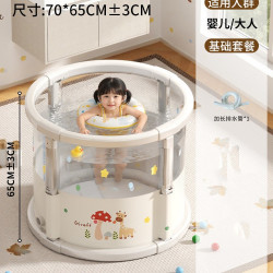 欧巢 婴儿游泳桶家用洗澡新生儿折叠可坐浴桶大号游泳池宝宝儿童泡澡桶
