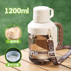 特大号水杯大容量工地户外便携塑料杯子太空杯耐高温防摔运动水壶