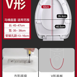 潜水艇 马桶盖家用通用加厚坐便器盖板老式马桶圈座便坐圈盖子配件