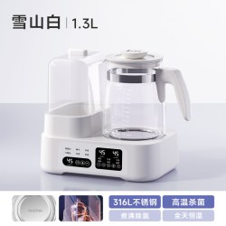 小壮熊 恒温热水壶暖奶二合一体婴儿专用家用奶瓶消毒温奶器烧水壶