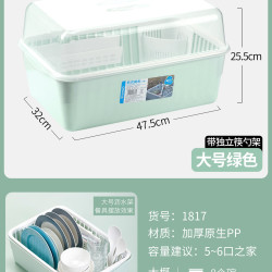 茶花 181 碗柜