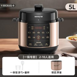 九阳 C81系列 电压力锅