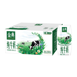 伊利 8月伊利金典纯牛奶250ml*12/24盒200ml原生高钙学生营养早餐牛奶