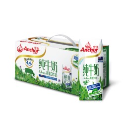安佳 新西兰进口安佳4.4g蛋白高钙纯牛奶青少年学生全脂牛奶250mL*24盒