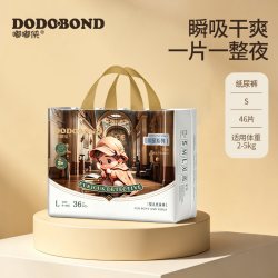 嘟嘟侠拉拉裤超薄透气尿不湿婴儿0到3个月纸尿裤片