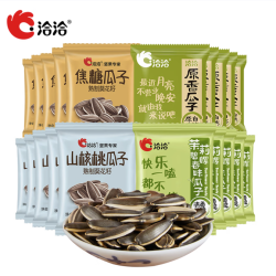 洽洽 瓜子葵花籽组合装 20g*30袋
