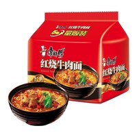 移动端、88VIP：康师傅 红烧牛肉面 100g*10袋