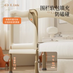逸乐途 M4婴儿宝宝儿童床边加宽拼接床大人无缝衔接铁艺折叠可升降