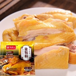 漉鼎记 盐焗粉腌料正宗家用广东盐焗鸡粉厨房调味料袋装漉鼎记盐焗调味粉