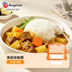 百钻 日式咖喱块儿童果蔬咖喱酱家用香辣早餐料理包调味料营养拌饭