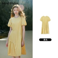 Mind Bridge 女士圆领连衣裙 M0032B73032