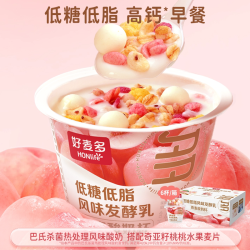 好麦多 桃桃酸奶杯燕麦懒人营养早餐酸奶拌坚果杯谷物水果k