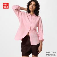 优衣库 法国麻衬衫/长袖女装衬衣