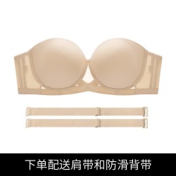EMMA ROSE 无肩带防滑聚拢文胸
