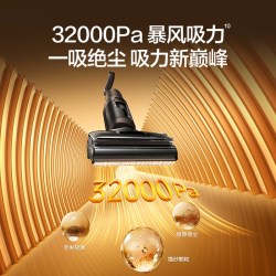添可 洗地机极客3.0躺平吸拖一体拖地机净顽渍母婴级