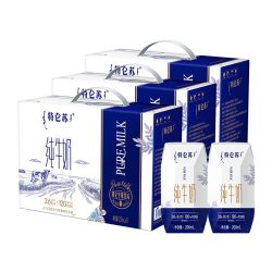 特仑苏 利乐钻200mL*10包*3提
